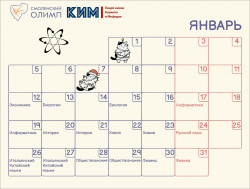 ffdxivgvcgbkwgq5ttvvmwdqu