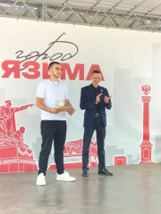торжественная церемония награждения лучших выпускников одиннадцатых классов состоялась в Вязьме 30 июня - фото - 11