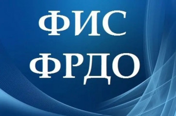 в Смоленской области завершился основной этап государственной итоговой аттестации (ГИА) - фото - 2