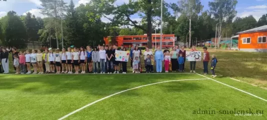 открытие смены «Отдыхай с пользой» в социально-оздоровительном центре «Голоевка» - фото - 1