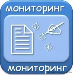 в Смоленской области проводится мониторинг правомерности выдачи медалей «За особые успехи в учении» во исполнение приказа Минпросвещения России от 29.09.2023 № 730 - фото - 1