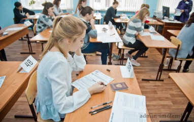 сергей Кравцов: По итогам «президентских дней» число работ ЕГЭ, написанных на 100 баллов, превысило 10 тысяч - фото - 1