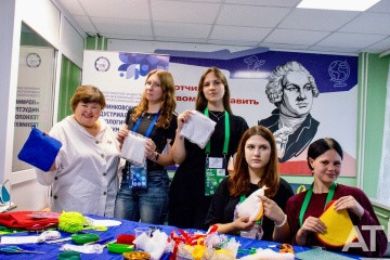 вяземские ребята в центре больших событий: «Архитектура Таланта» началась - фото - 2