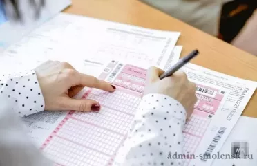 в Смоленской области продолжается дополнительный период сдачи ГИА-2026 - фото - 1