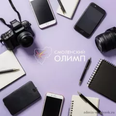 медиаискусство: путешествие в мир визуальных нарративов" Региональным центром "Смоленский Олимп" - фото - 2