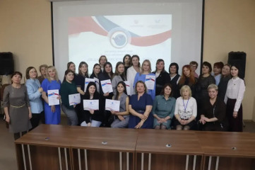 всероссийский конкурс «Педагогический дебют - 2026» - фото - 1