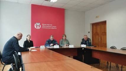 обеспечение безопасности в рамках кампании ГИА 2026 года - фото - 1
