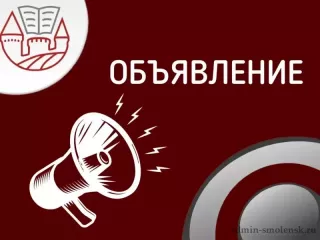 бронирование путевок - фото - 1